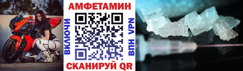 закладки  Скопин  Amphetamine 98% 