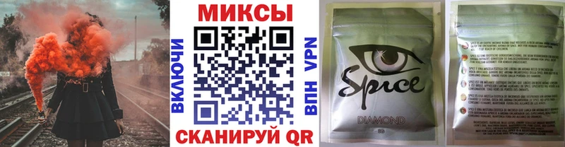 БУТИРАТ GHB  Скопин 