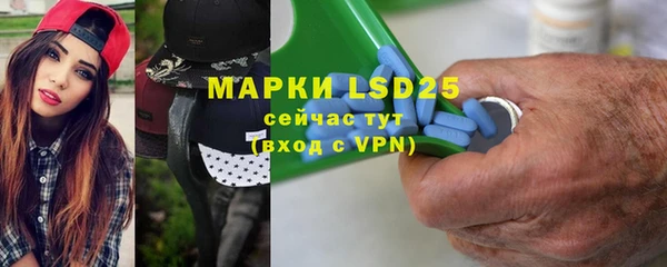 ALPHA-PVP Иннополис
