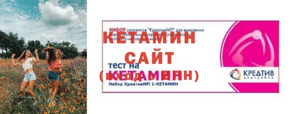 ALPHA-PVP Иннополис