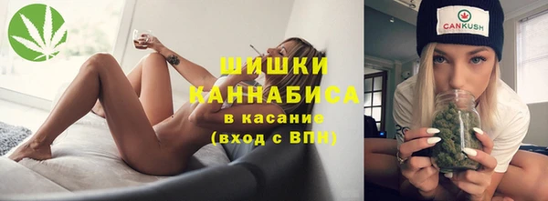 ALPHA-PVP Иннополис
