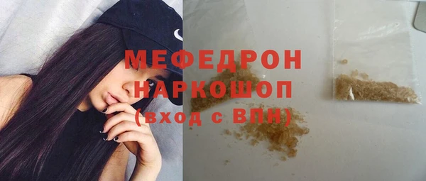 ALPHA-PVP Иннополис