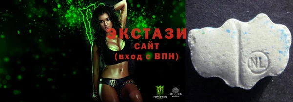 ALPHA-PVP Иннополис