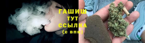 ALPHA-PVP Иннополис