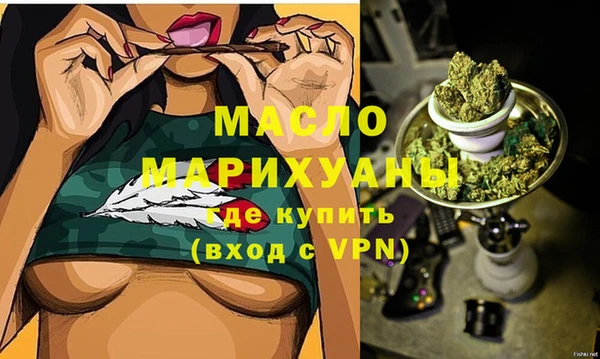 ALPHA-PVP Иннополис