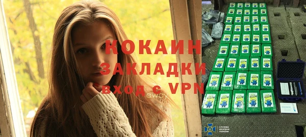 ALPHA-PVP Иннополис