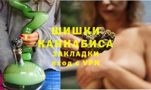 ALPHA-PVP Иннополис