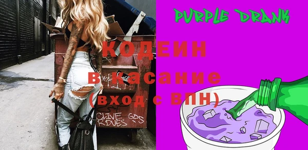 ALPHA-PVP Иннополис