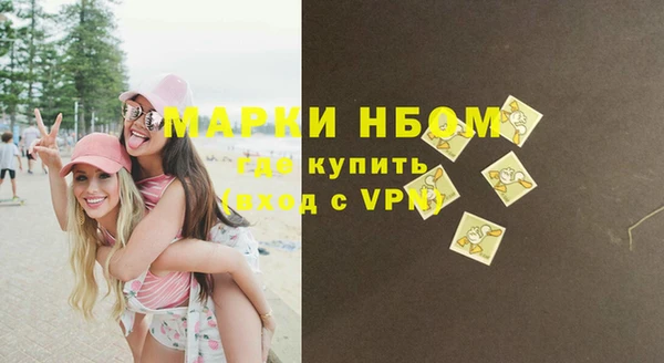 ALPHA-PVP Иннополис
