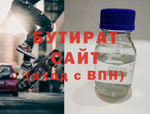 ALPHA-PVP Иннополис