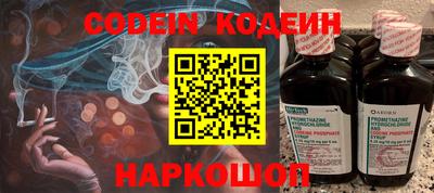 наркотики Усть-Илимск