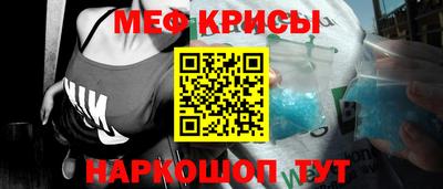 наркотики Усть-Илимск