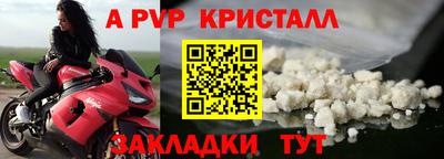 наркотики Усть-Илимск