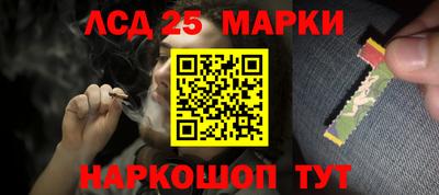 наркотики Усть-Илимск