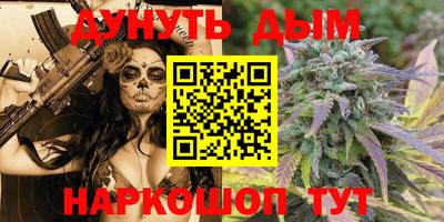 гашик Усть-Джегута