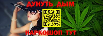 гашик Усть-Джегута