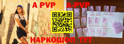 гашик Усть-Джегута