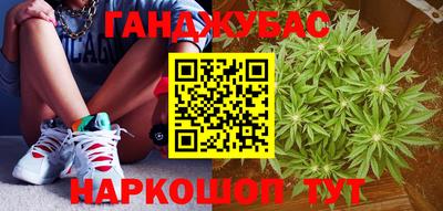 наркотики Усть-Илимск