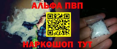 наркотики Усть-Илимск