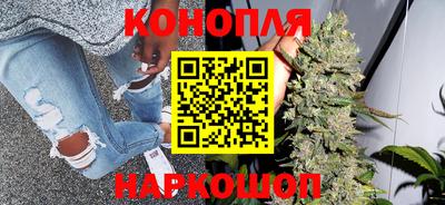наркотики Усть-Илимск