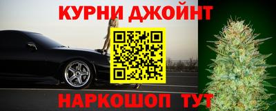 наркотики Усть-Илимск