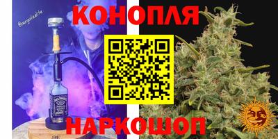 наркотики Усть-Илимск