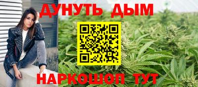 гашик Усть-Джегута