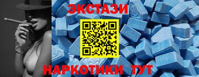 наркотики Уссурийск