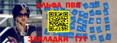 гашик Усть-Джегута