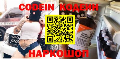 наркотики Усть-Илимск