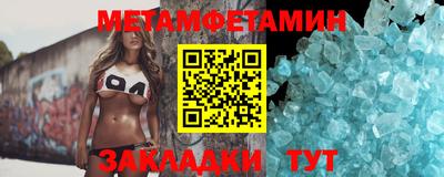 наркотики Уссурийск