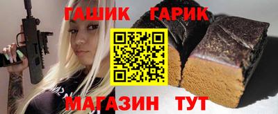 наркотики Усть-Илимск
