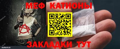 наркотики Уссурийск