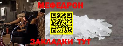 наркотики Усть-Илимск