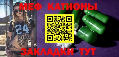 наркотики Усть-Илимск