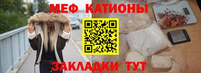 гашик Усть-Джегута