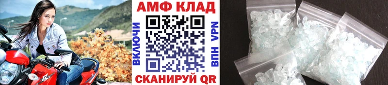 ссылка на мегу как зайти  Скопин  Первитин мет  цена  