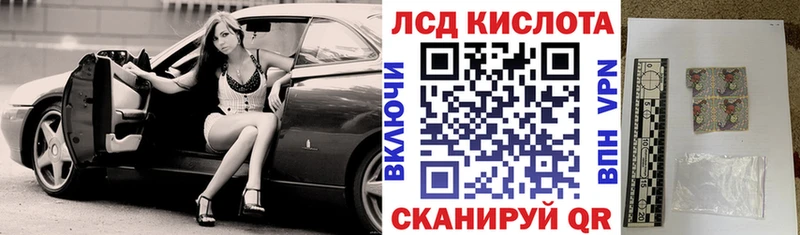 Марки NBOMe 1500мкг  Скопин 