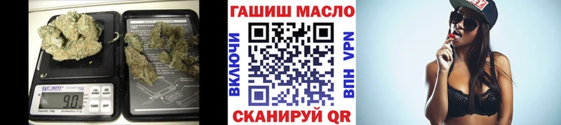 Дистиллят ТГК жижа  наркошоп  Скопин 
